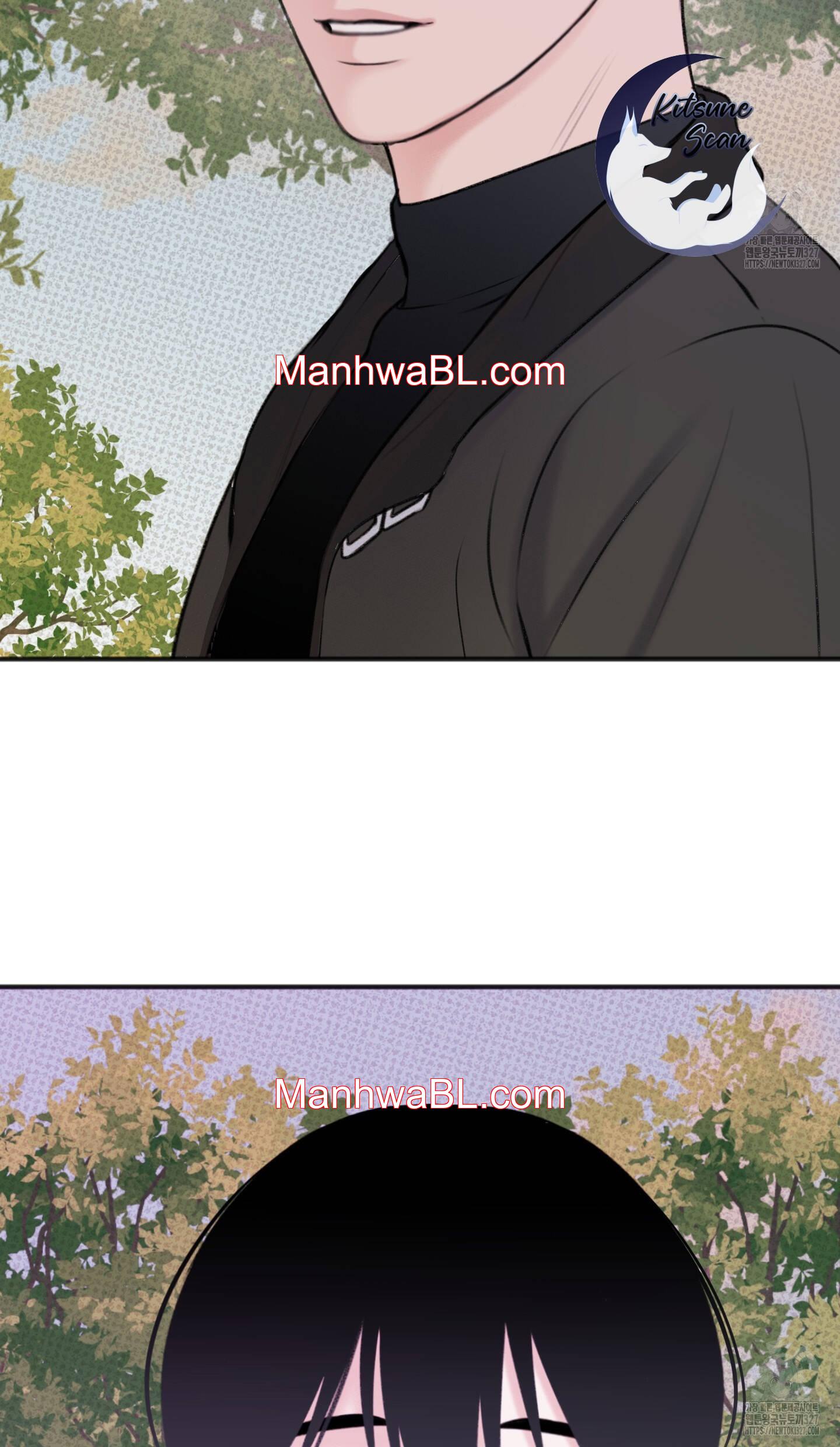 Alerta De Lluvia - Capítulo 16 manhwa