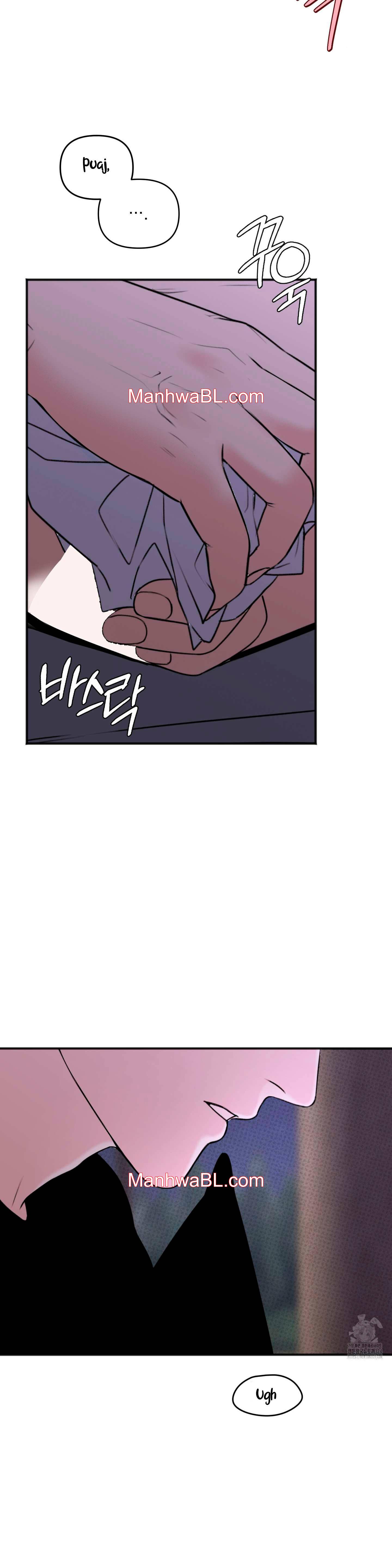 Alerta De Lluvia - Capítulo 13 manhwa