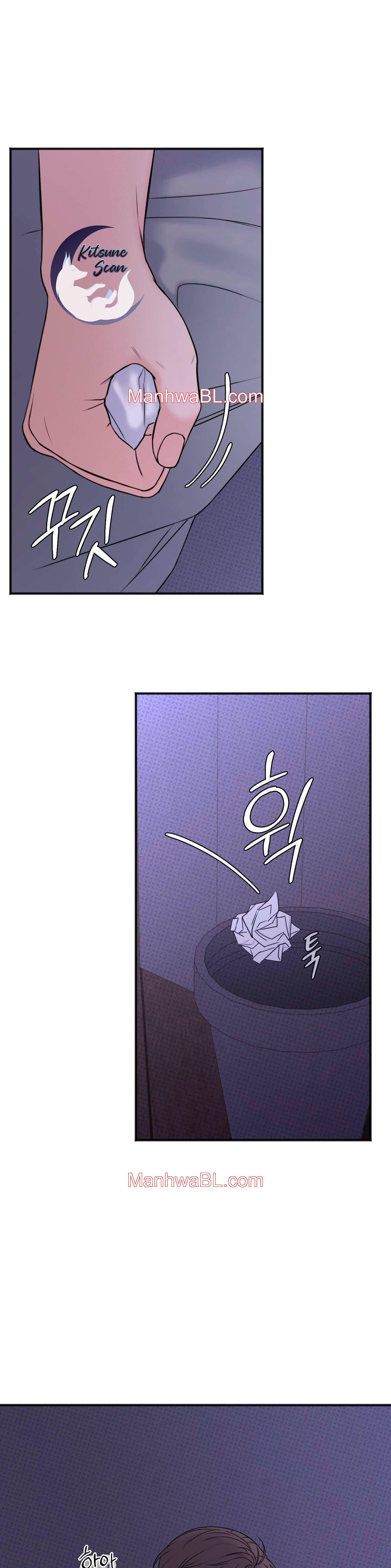 Alerta De Lluvia - Capítulo 13 manhwa