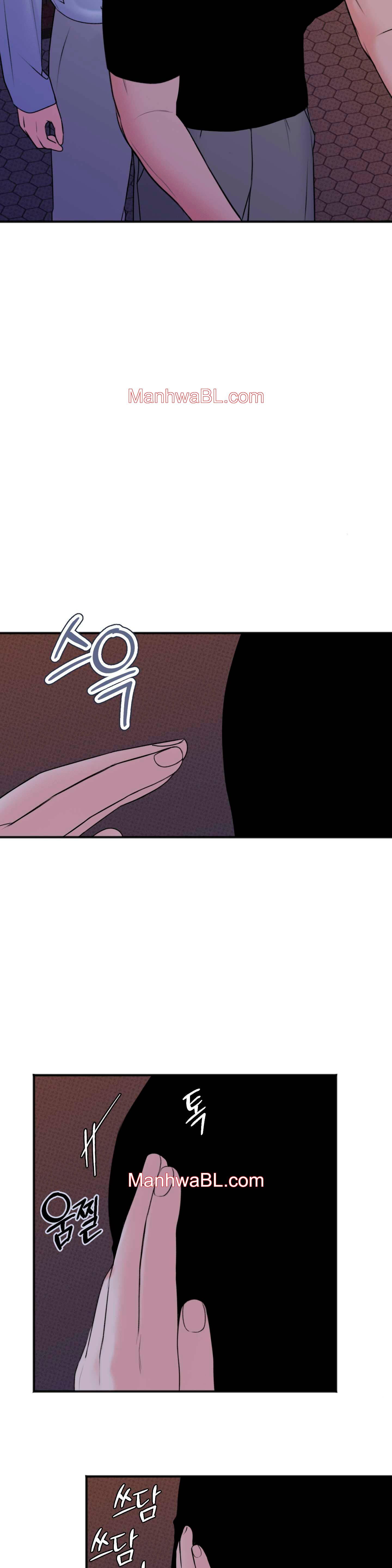 Alerta De Lluvia - Capítulo 13 manhwa
