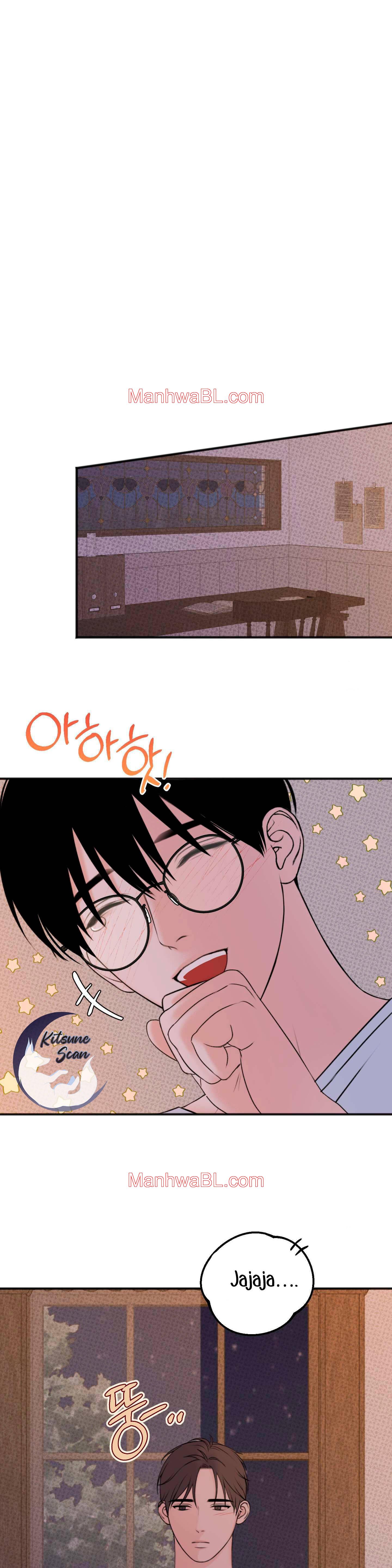 Alerta De Lluvia - Capítulo 13 manhwa