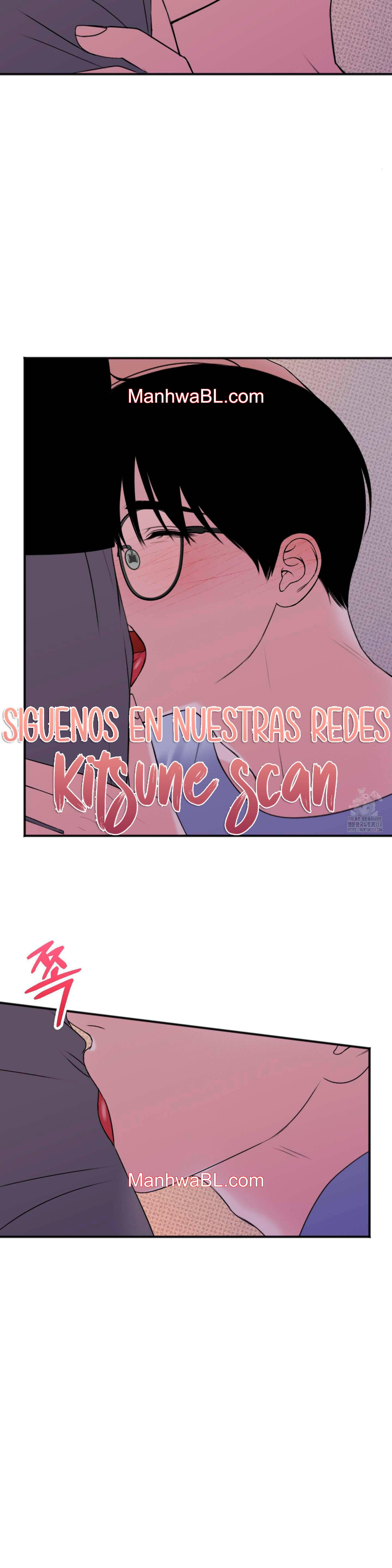 Alerta De Lluvia - Capítulo 13 manhwa