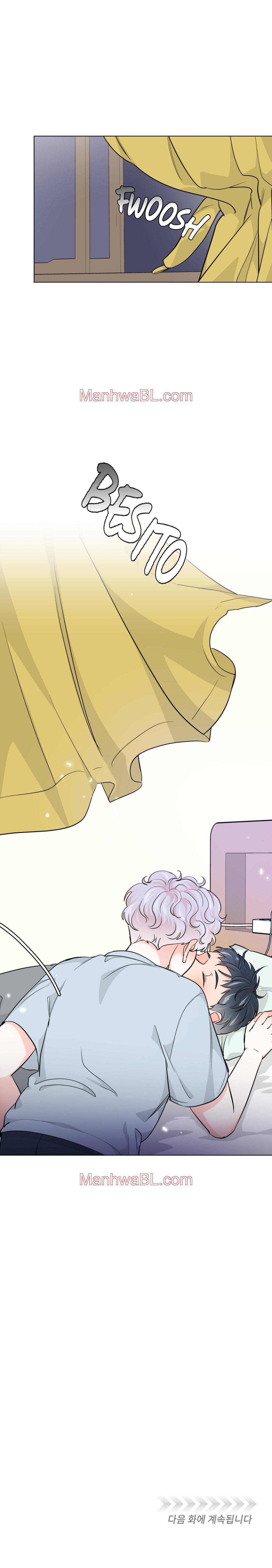 Cumpleaños De Tigre - Capítulo 4 3 manhwa