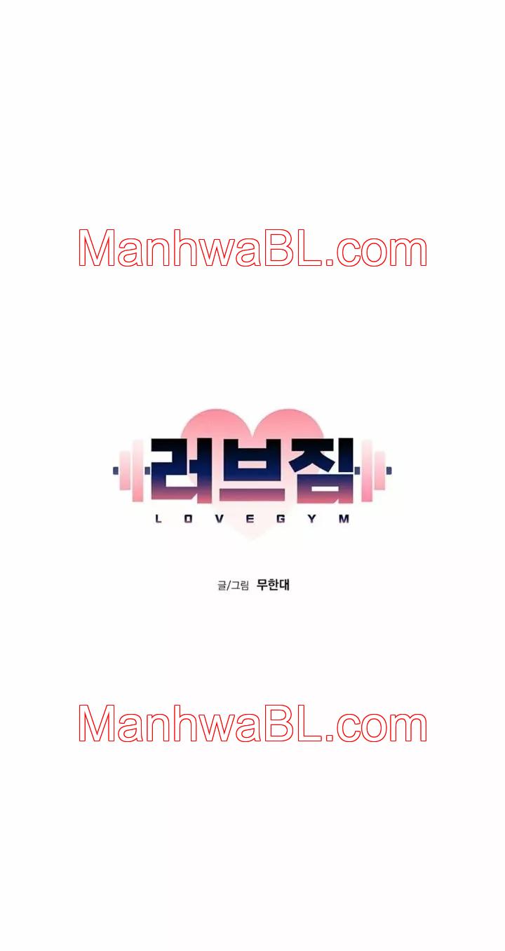Amor De Gimnasio - Capítulo 5 manhwa