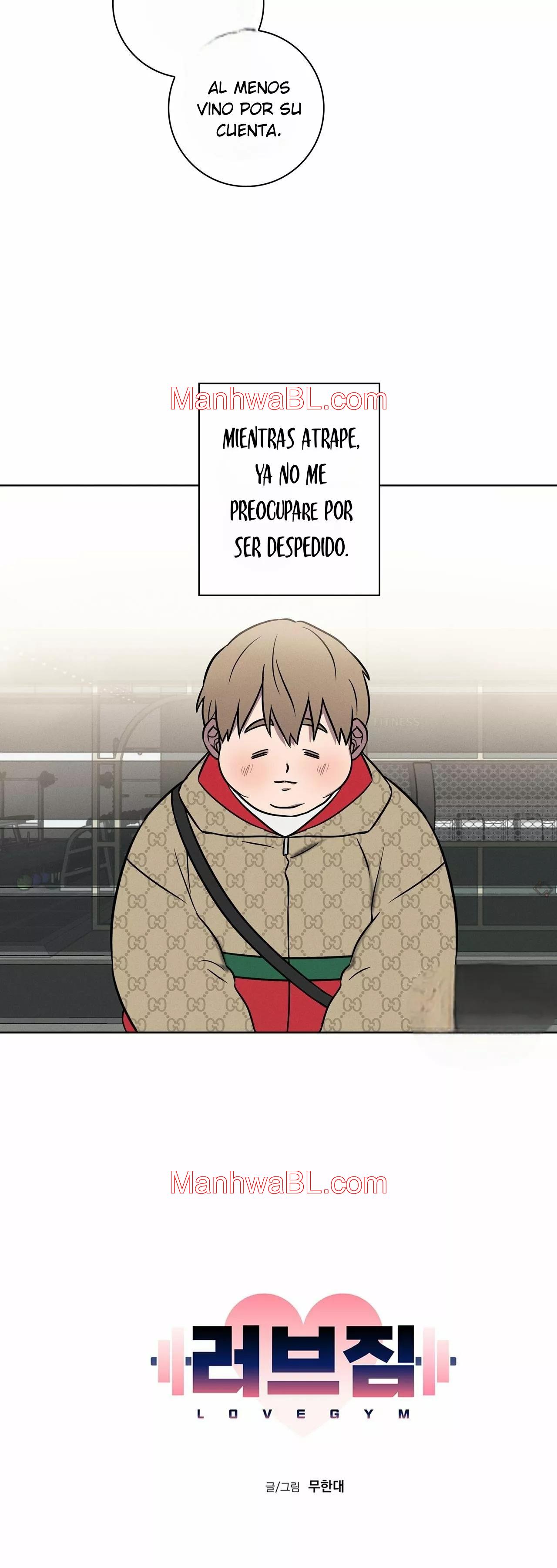 Amor De Gimnasio - Capítulo 2 3 manhwa