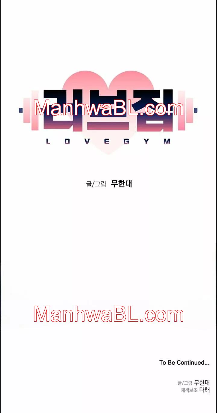 Amor De Gimnasio - Capítulo 8 3 manhwa