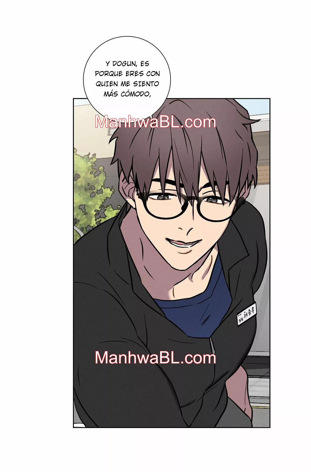 Amor De Gimnasio - Capítulo 1 manhwa