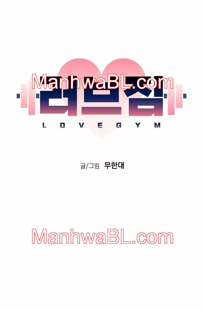 Amor De Gimnasio - Capítulo 7 manhwa