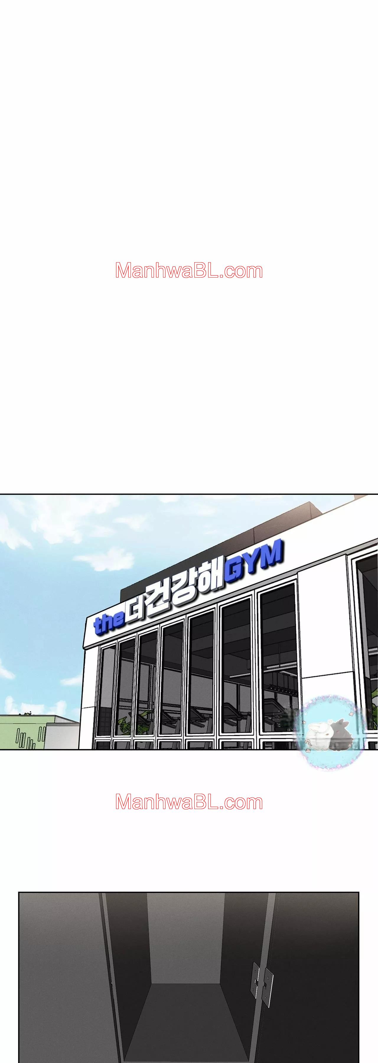 Amor De Gimnasio - Capítulo 2 manhwa