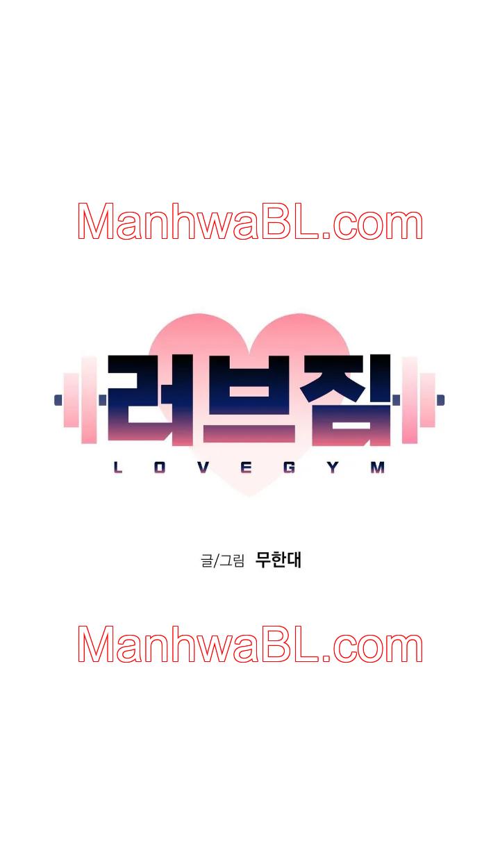 Amor De Gimnasio - Capítulo 36 2 manhwa