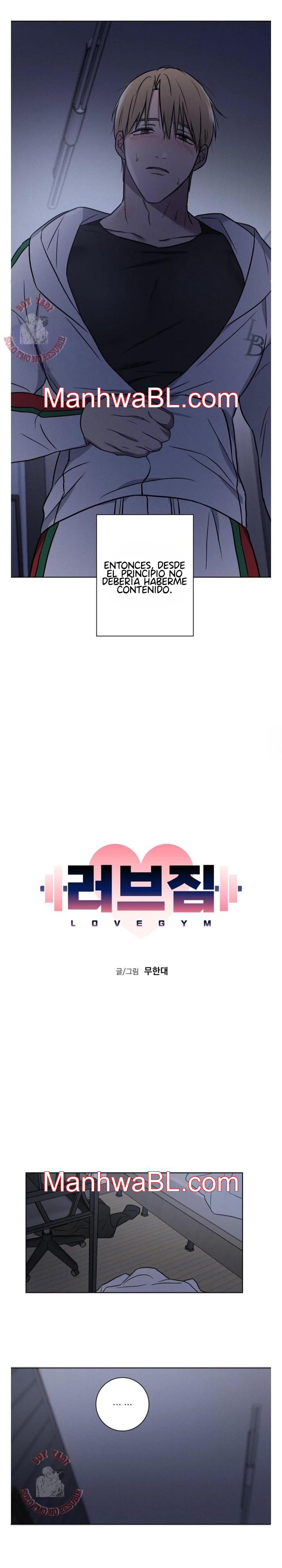 Amor De Gimnasio - Capítulo 15 manhwa