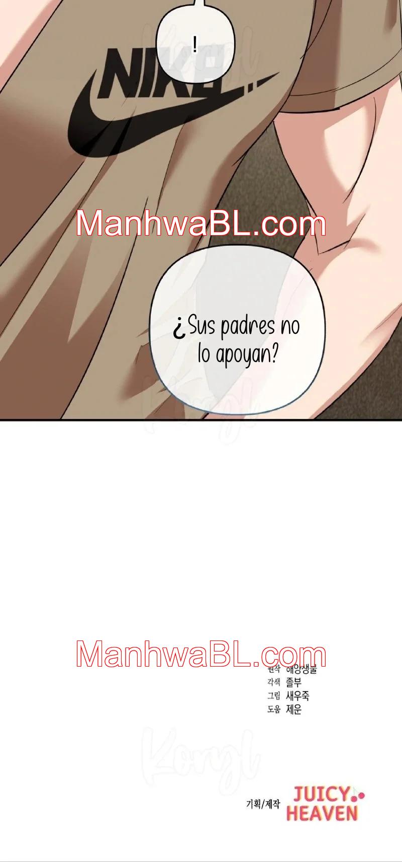 Compañero estratégico para el apareamiento - Capítulo 7 manhwa
