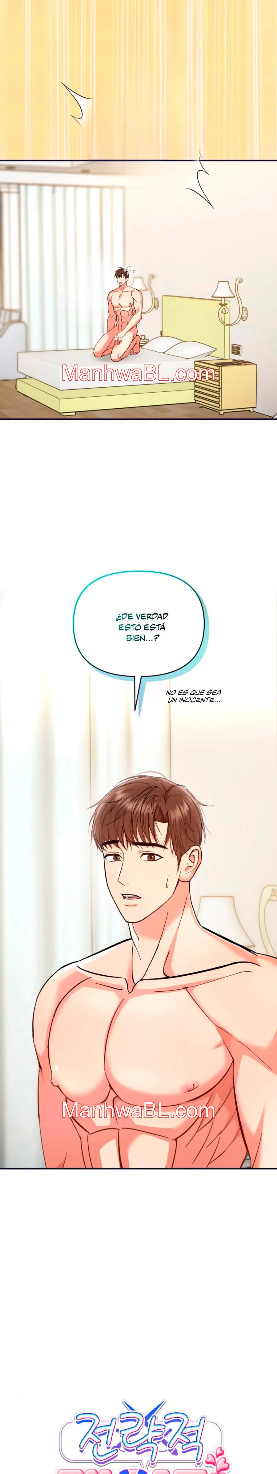 Compañero estratégico para el apareamiento - Capítulo 2 manhwa