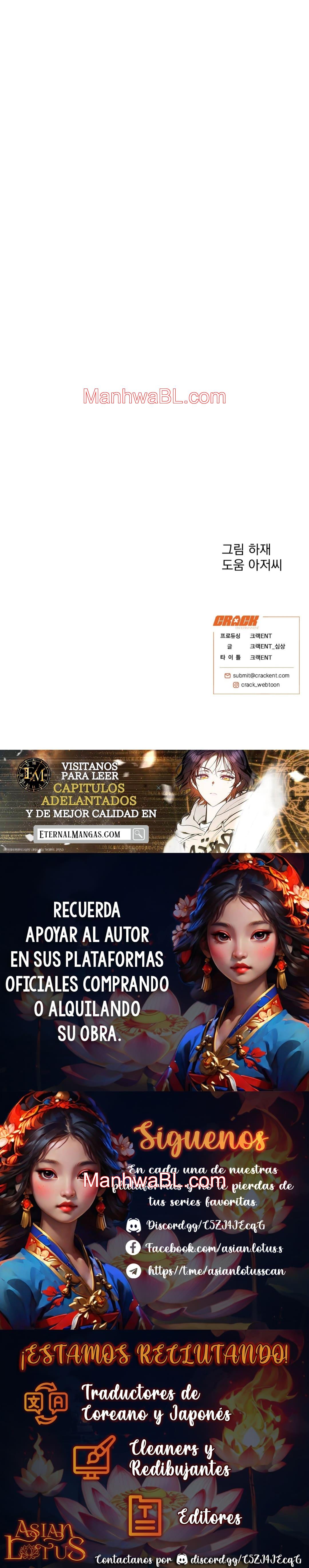 Lobo en la jaula - Capítulo 22 3 manhwa