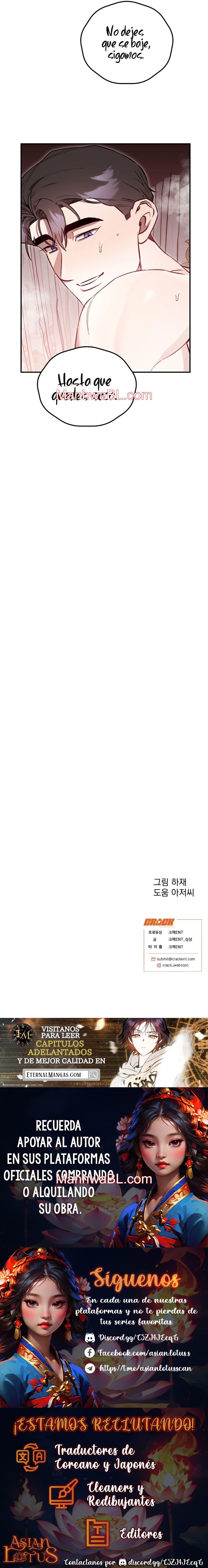 Lobo en la jaula - Capítulo 24 3 manhwa