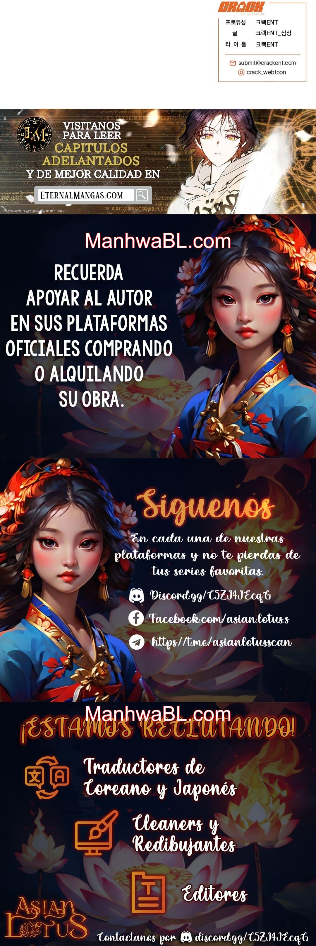 Lobo en la jaula - Capítulo 16 3 manhwa