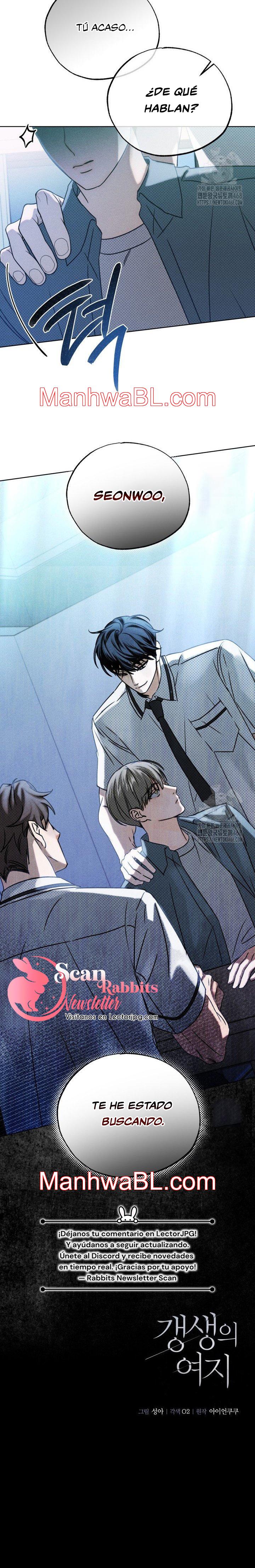 Posibilidades de Redención - Capítulo 3 3 manhwa