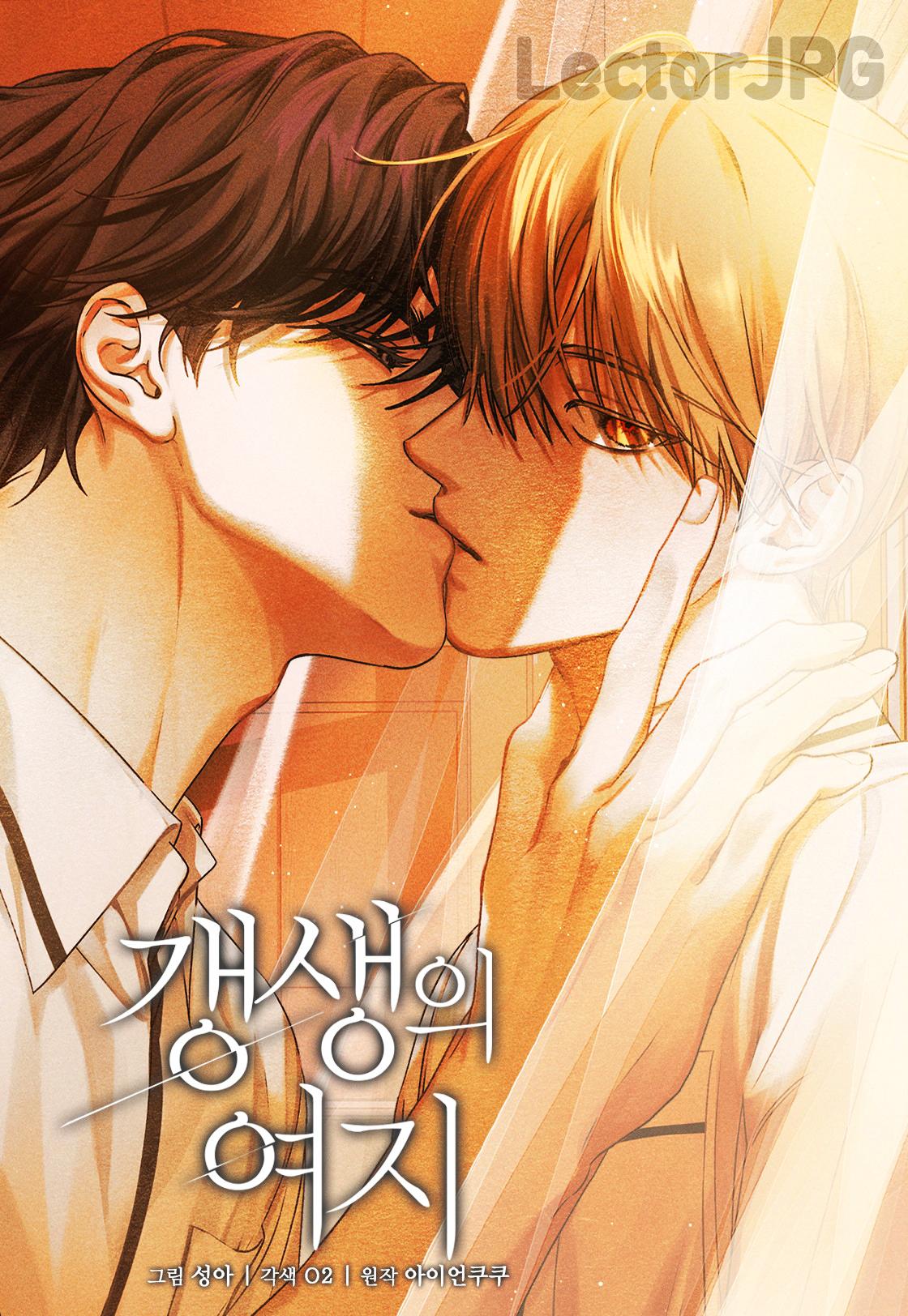 Posibilidades de Redención - Capítulo 21 manhwa