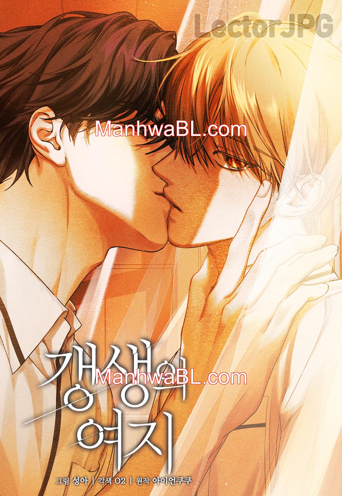 Posibilidades de Redención - Capítulo 15 manhwa