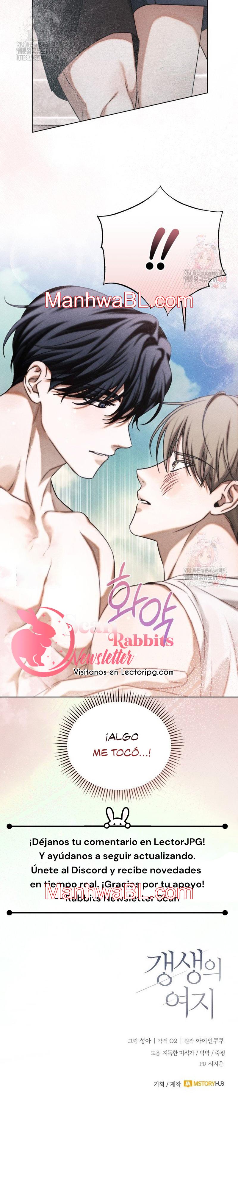 Posibilidades de Redención - Capítulo 16 3 manhwa
