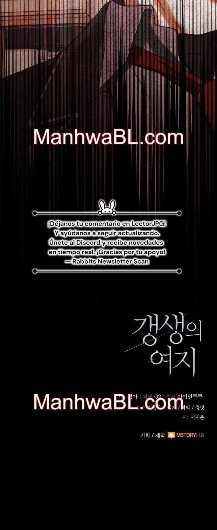 Posibilidades de Redención - Capítulo 0 3 manhwa