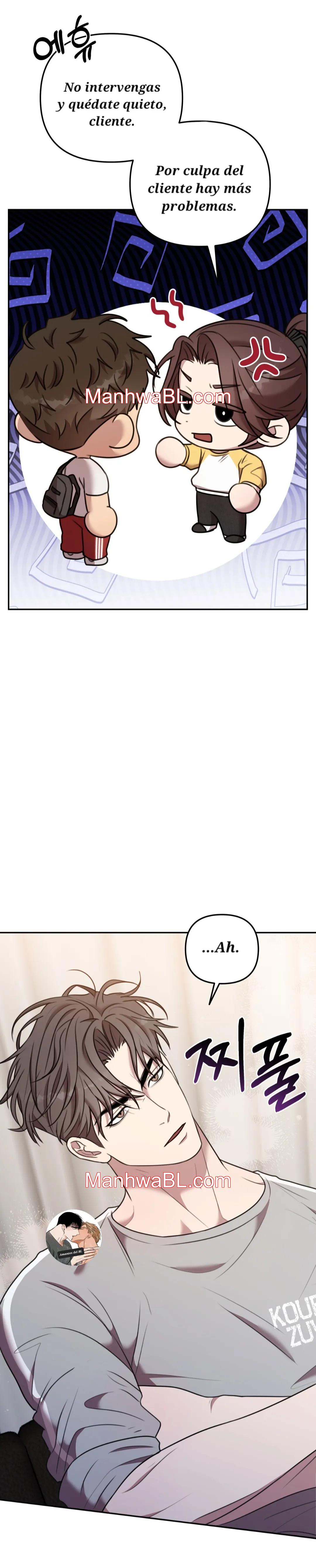 Negro y Gris - Capítulo 6 manhwa