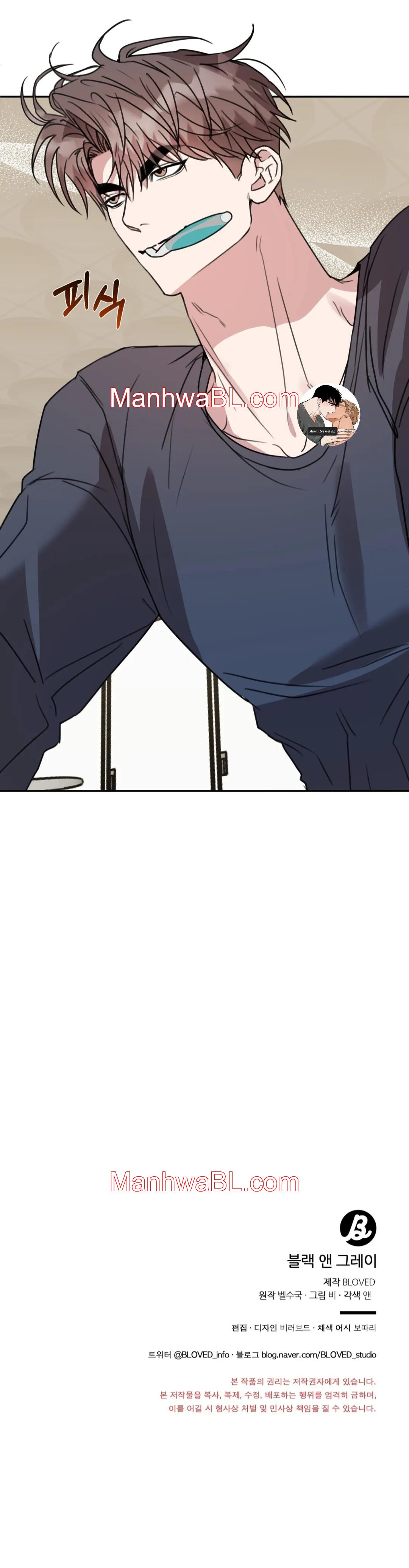 Negro y Gris - Capítulo 14 3 manhwa