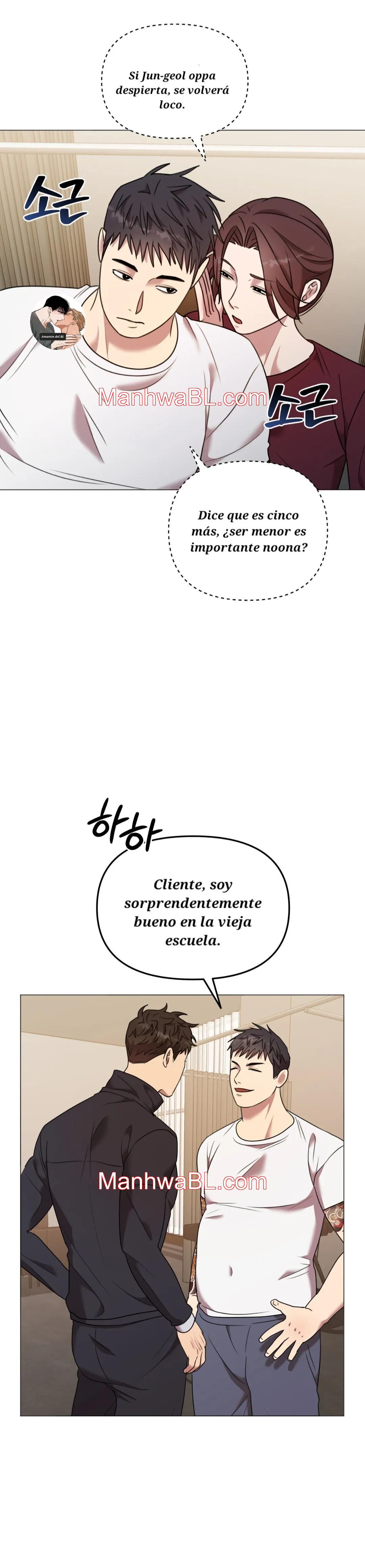 Negro y Gris - Capítulo 2 3 manhwa