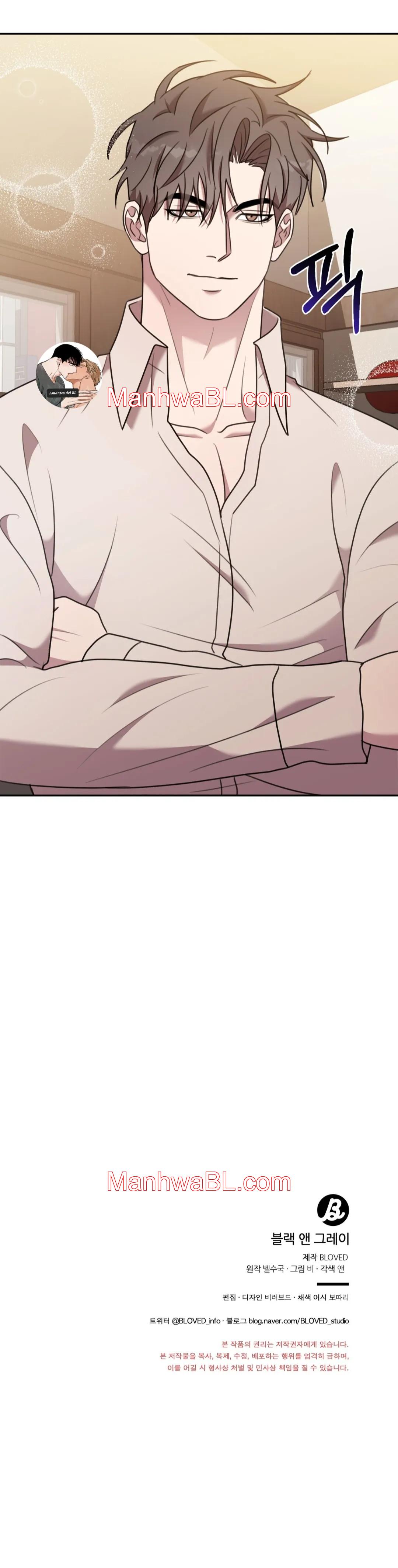 Negro y Gris - Capítulo 7 3 manhwa
