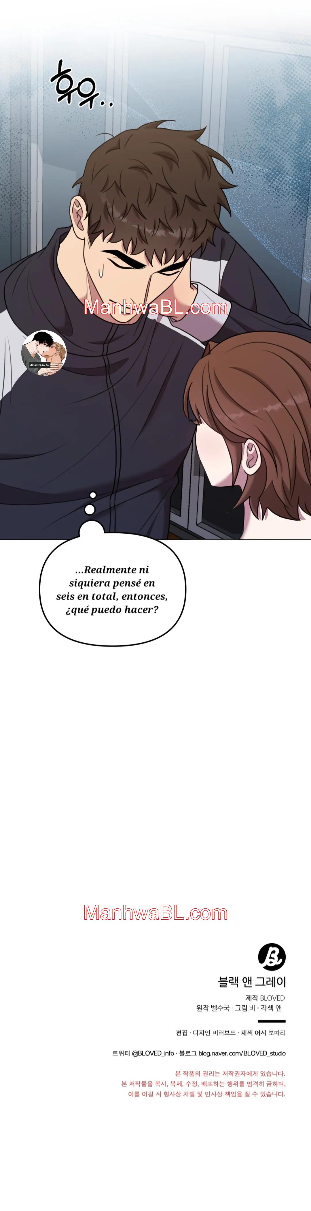 Negro y Gris - Capítulo 3 3 manhwa