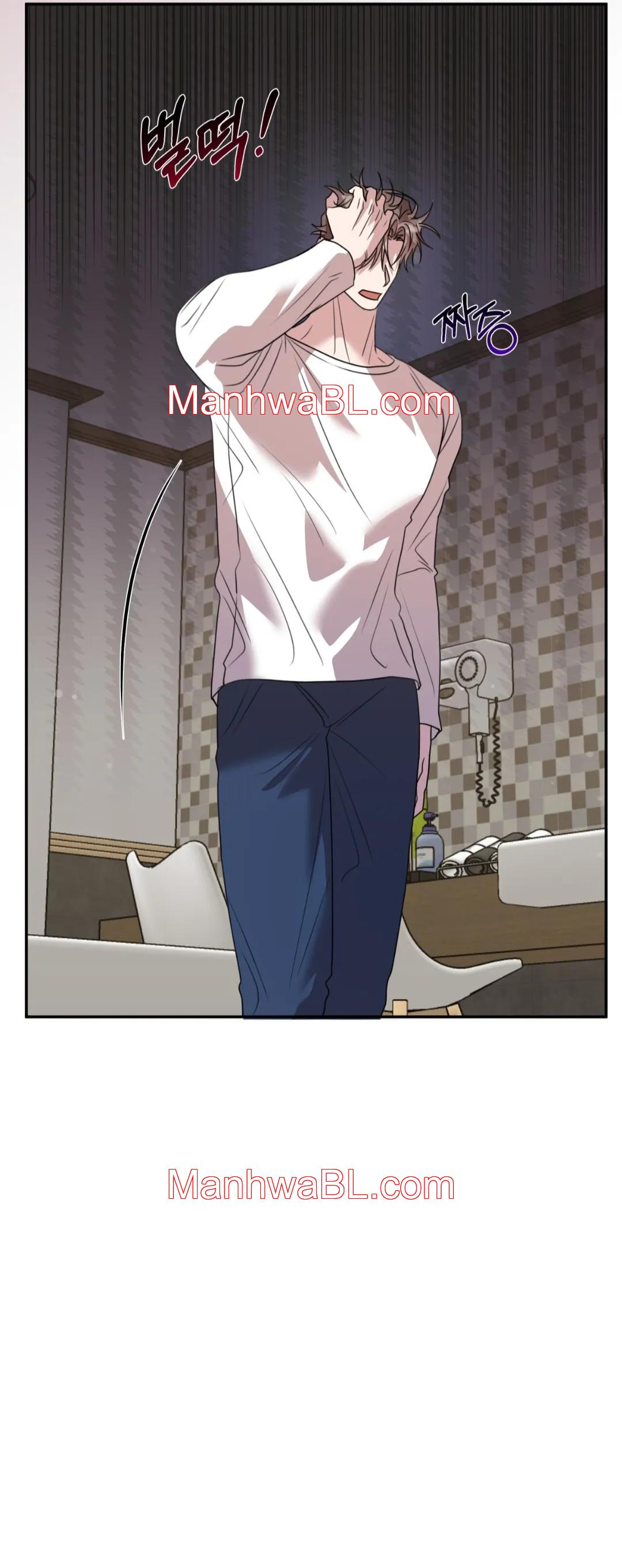 Negro y Gris - Capítulo 13 2 manhwa