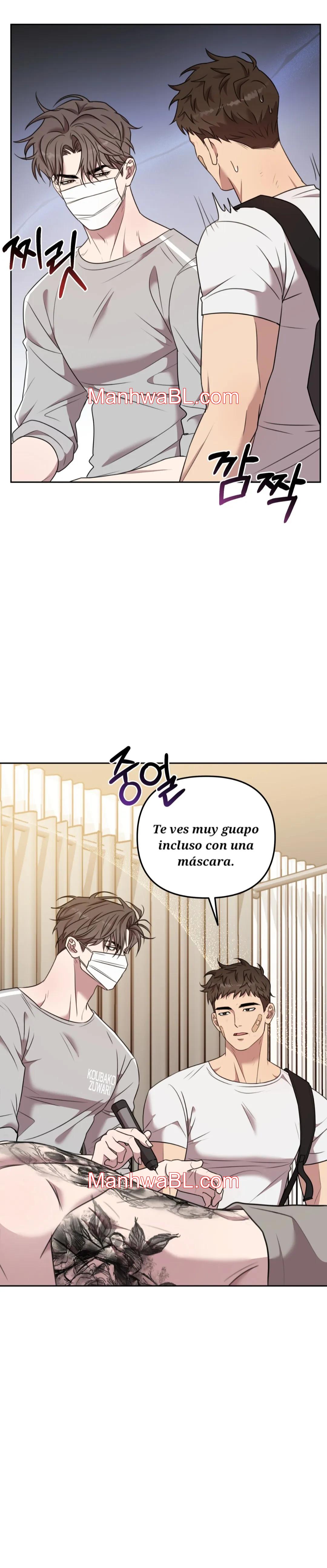 Negro y Gris - Capítulo 5 2 manhwa