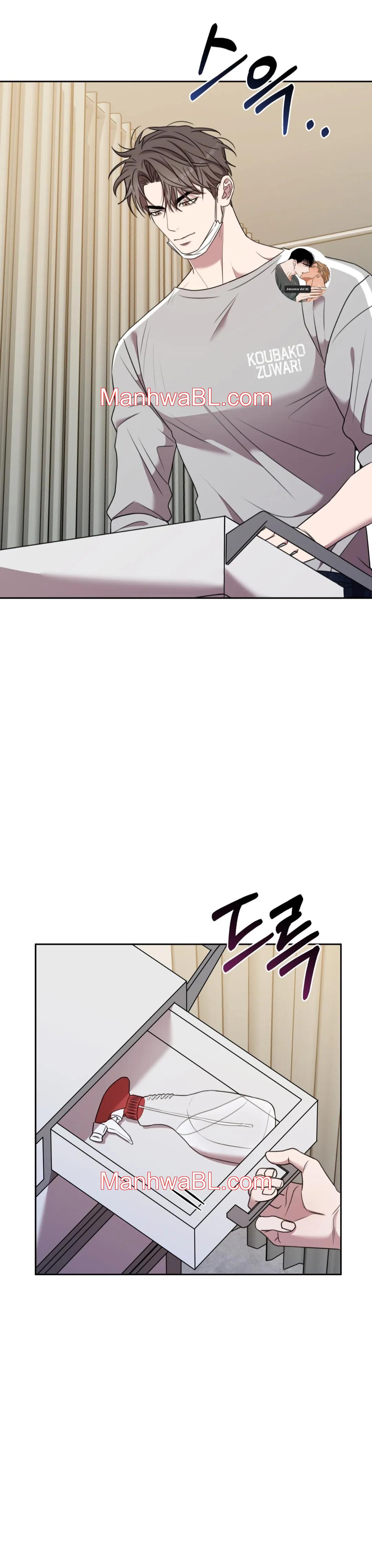 Negro y Gris - Capítulo 5 2 manhwa