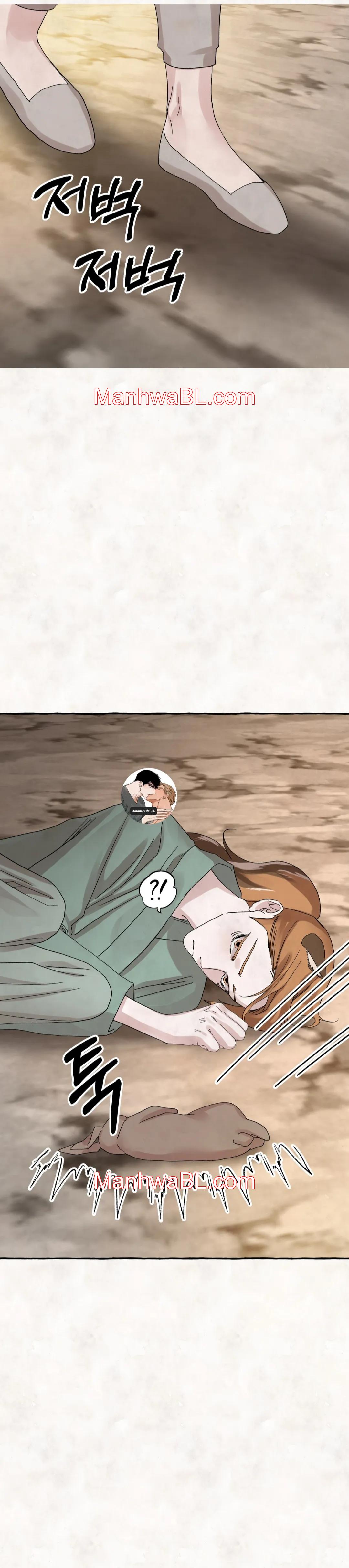 Sabor a oso - Capítulo 2 3 manhwa