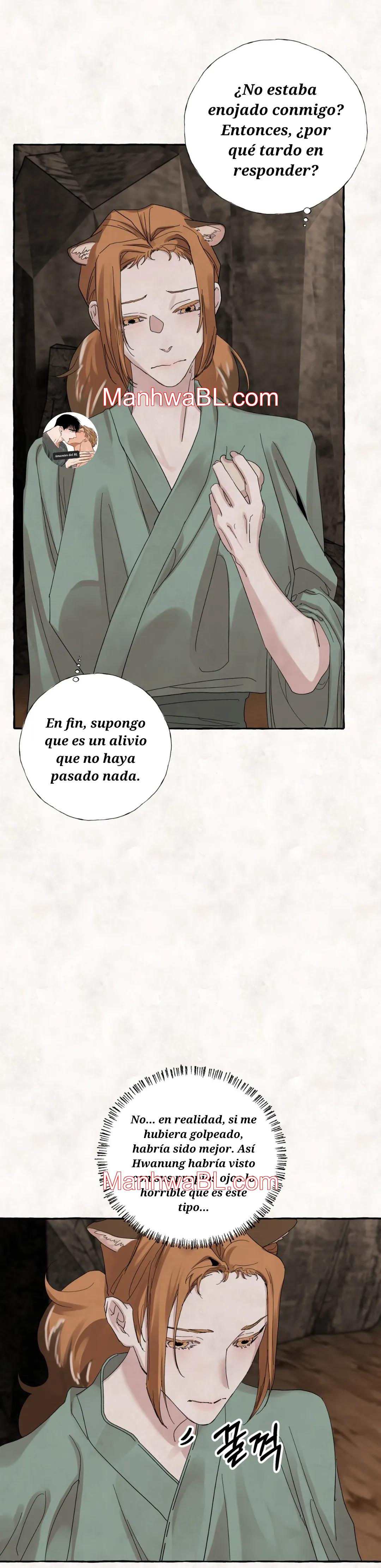 Sabor a oso - Capítulo 1 2 manhwa
