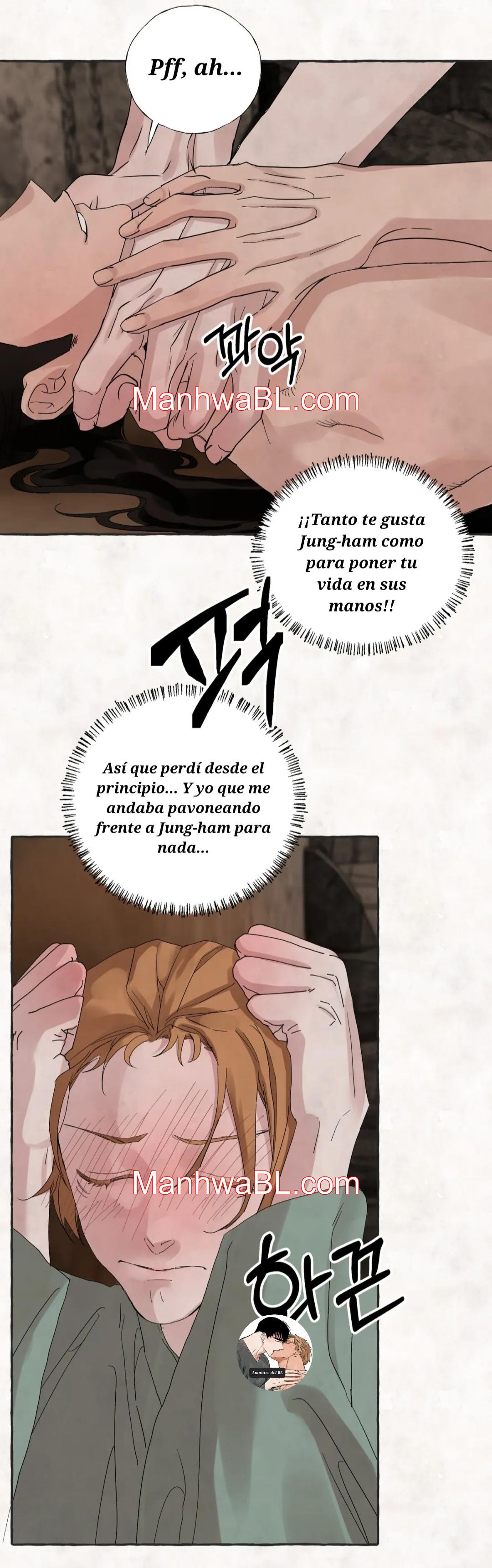 Sabor a oso - Capítulo 1 3 manhwa