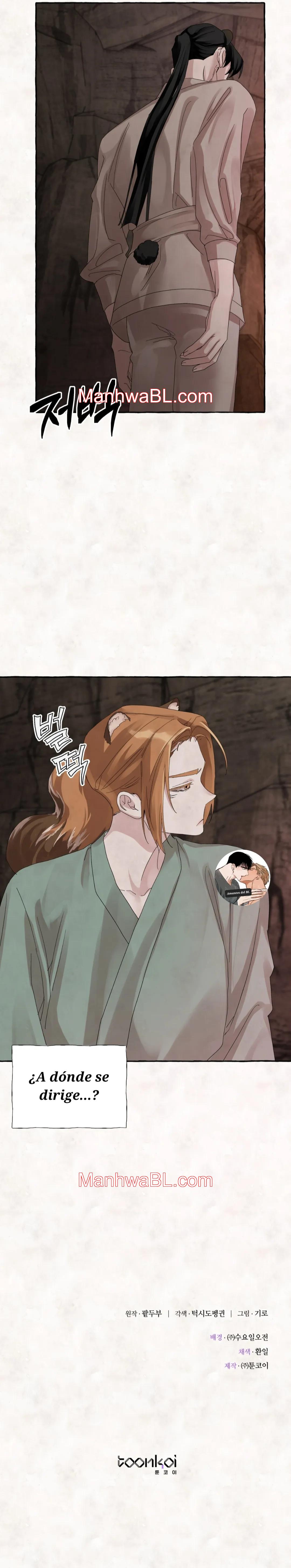Sabor a oso - Capítulo 1 3 manhwa