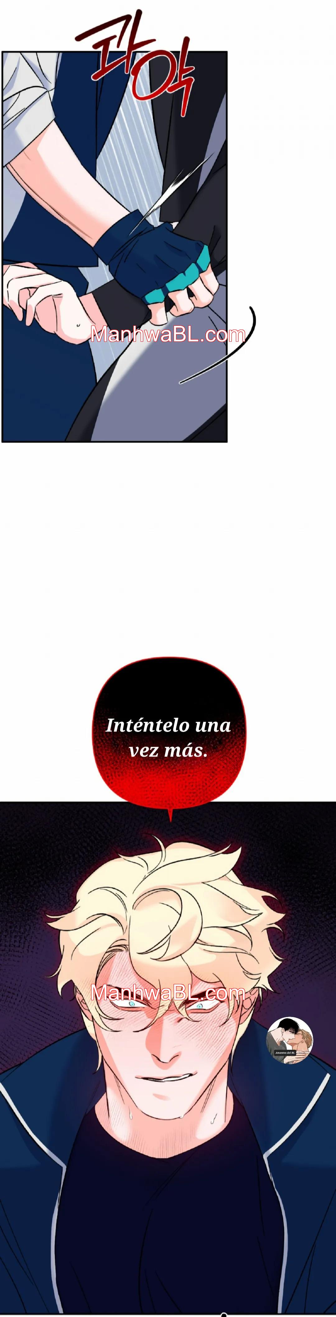 Fuck In Guide - Capítulo 2 3 manhwa