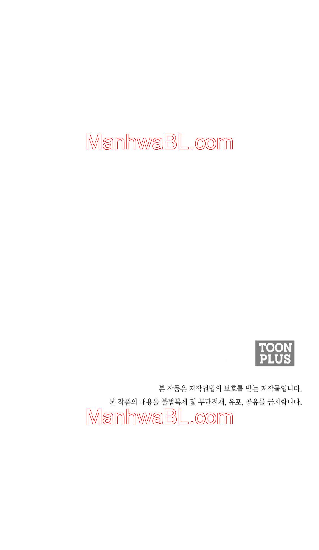 Fuck In Guide - Capítulo 2 3 manhwa