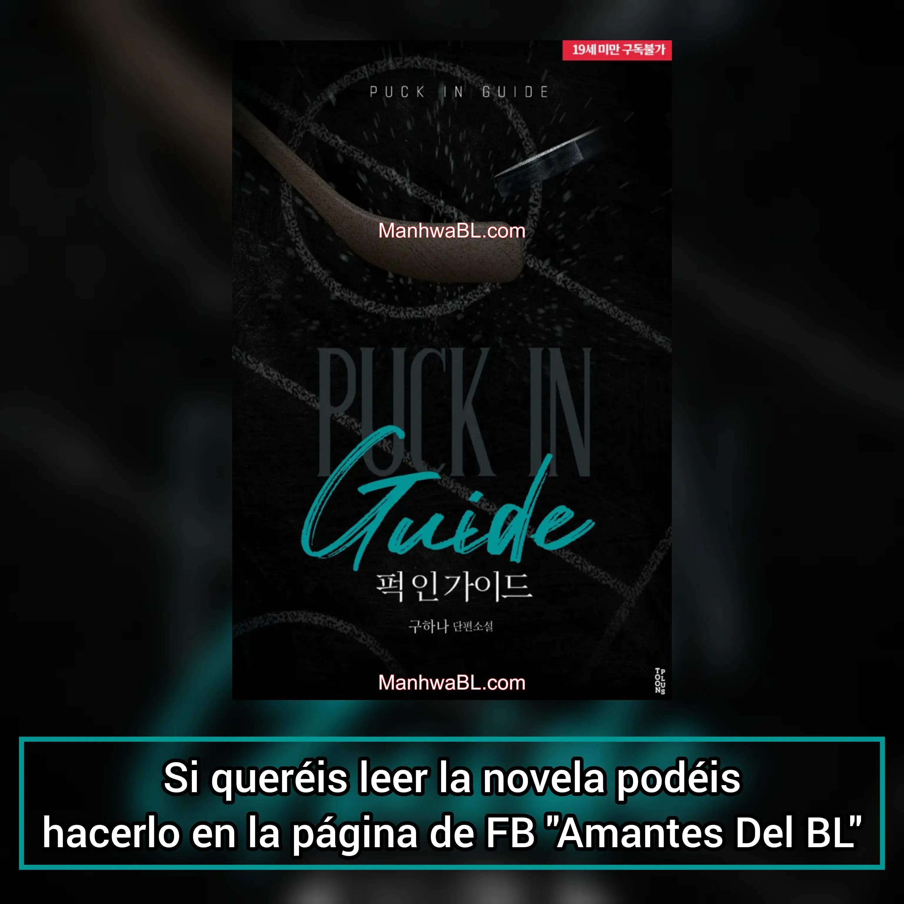 Fuck In Guide - Capítulo 2 3 manhwa