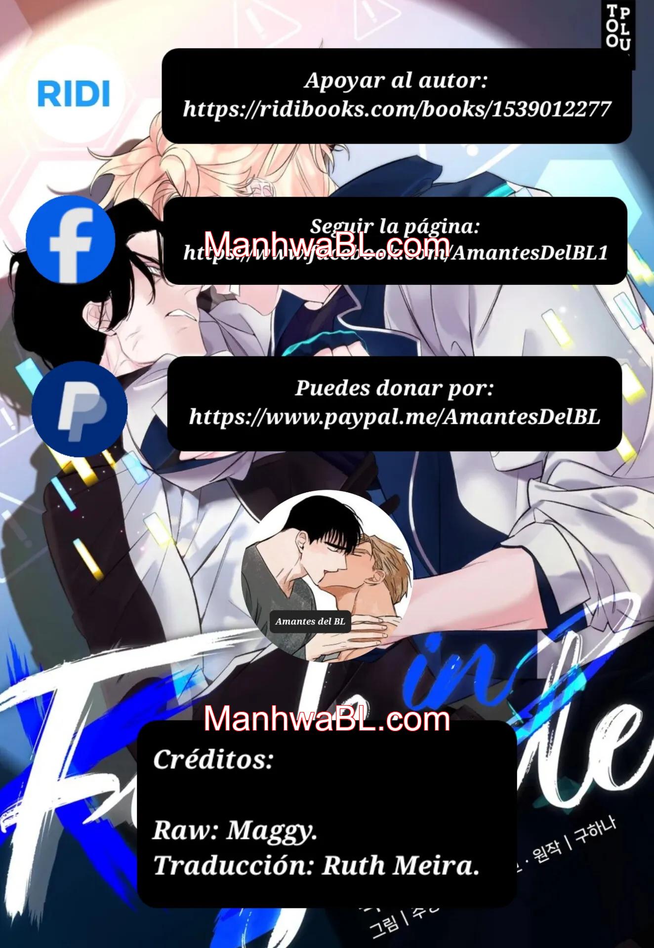 Fuck In Guide - Capítulo 2 3 manhwa