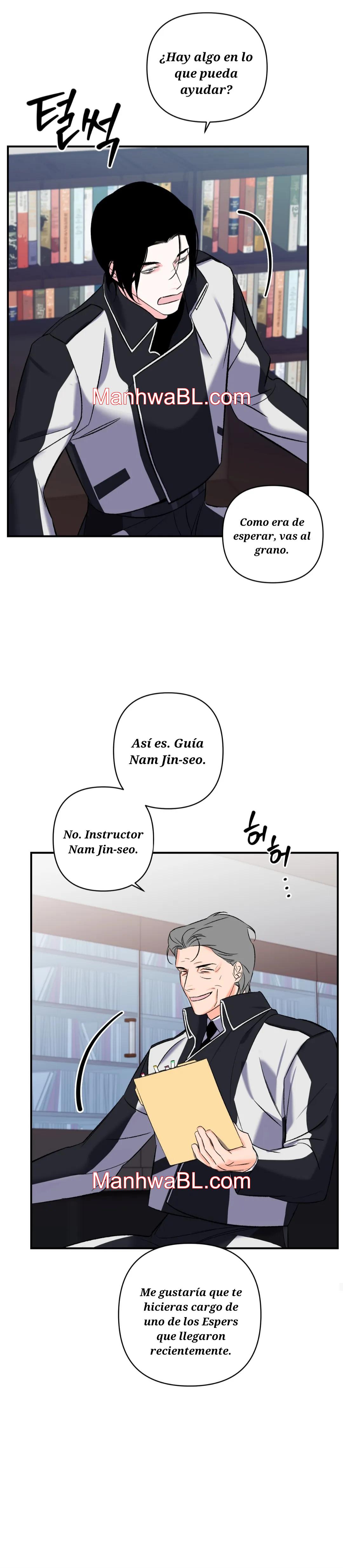 Fuck In Guide - Capítulo 1 2 manhwa