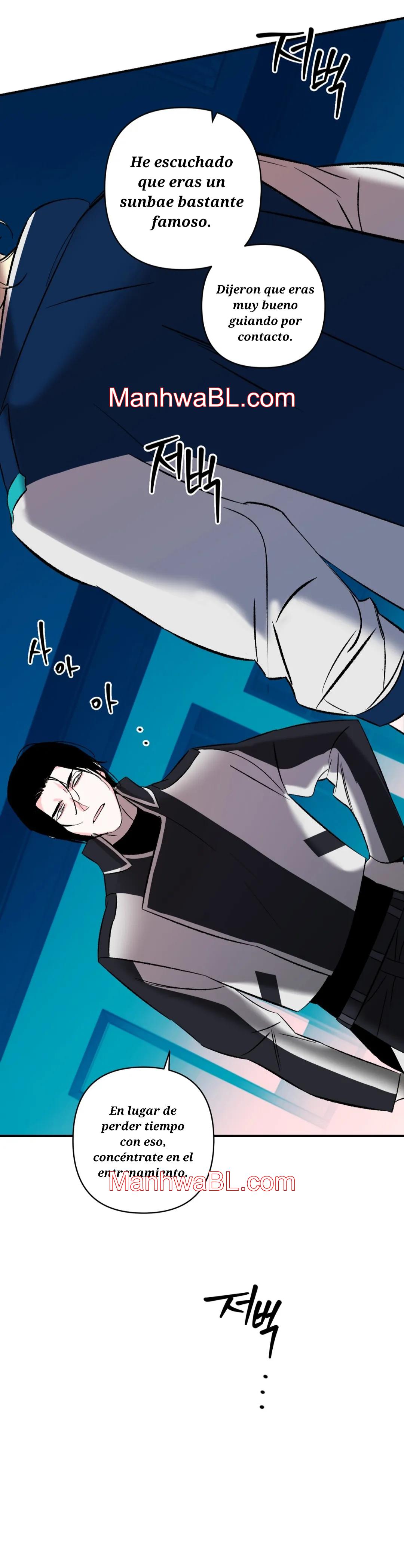 Fuck In Guide - Capítulo 1 3 manhwa