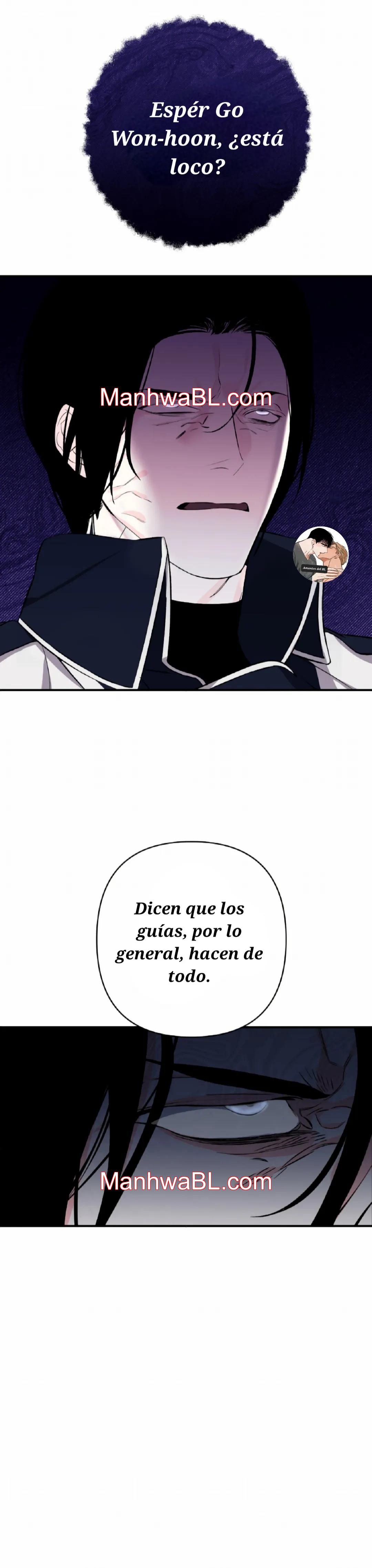 Fuck In Guide - Capítulo 1 3 manhwa