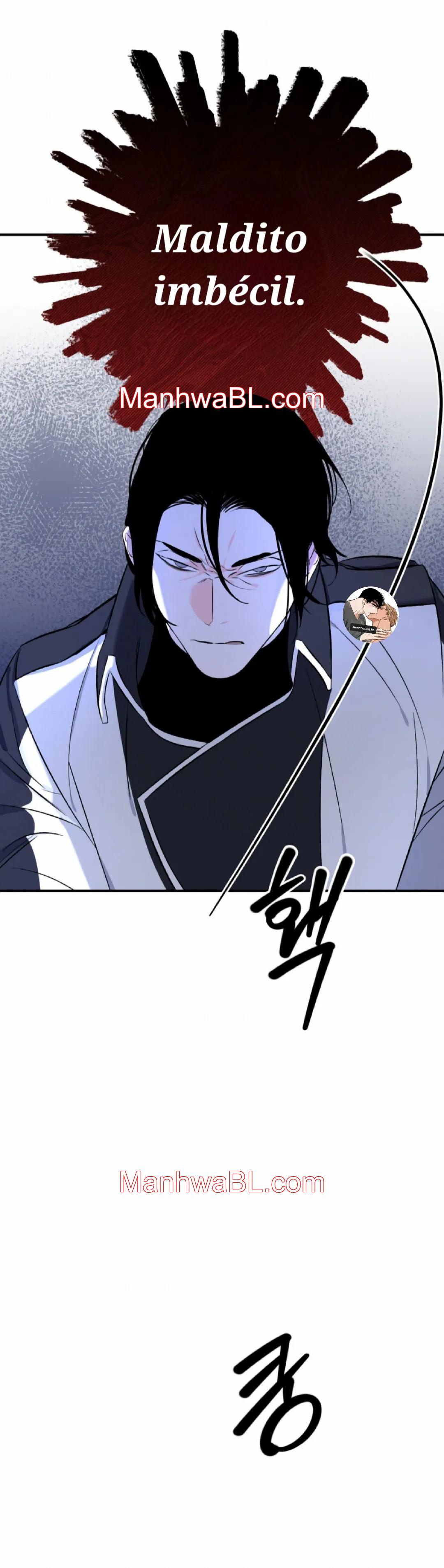 Fuck In Guide - Capítulo 1 3 manhwa
