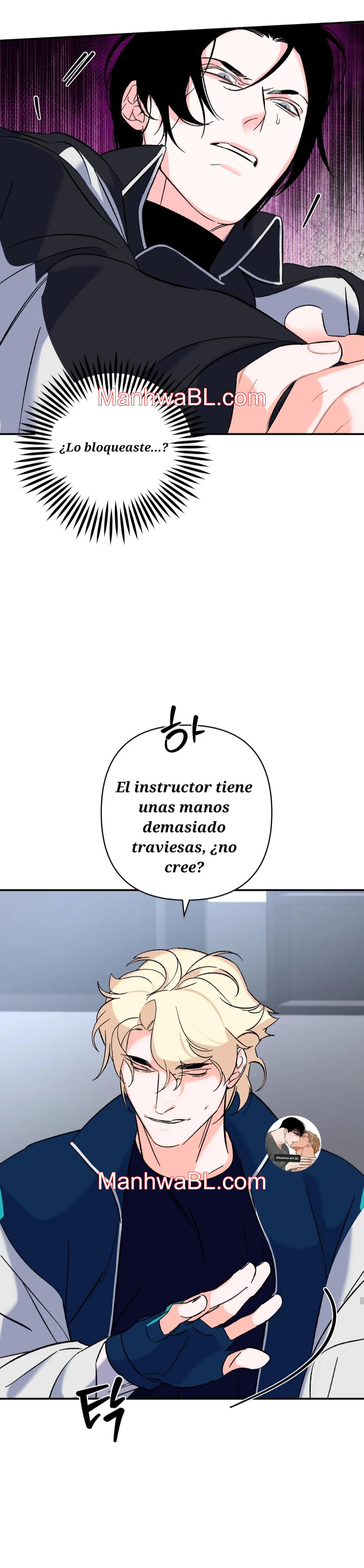 Fuck In Guide - Capítulo 2 2 manhwa