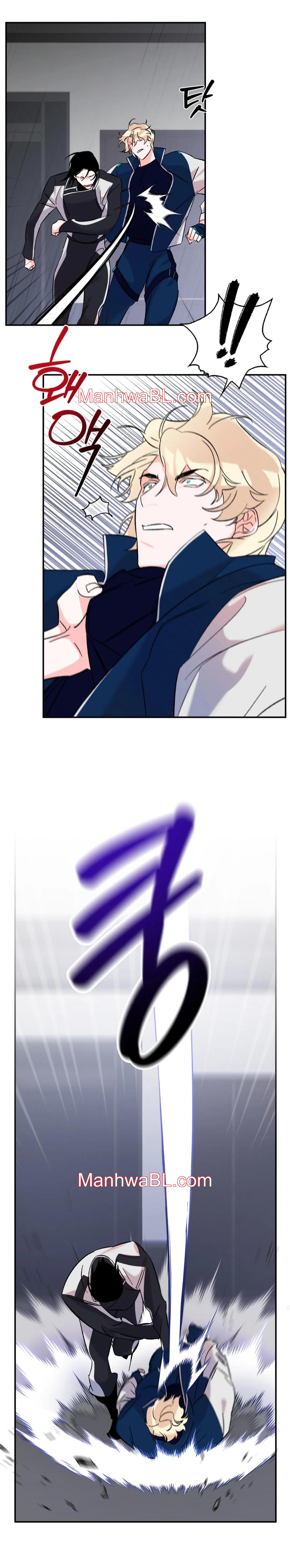 Fuck In Guide - Capítulo 2 2 manhwa