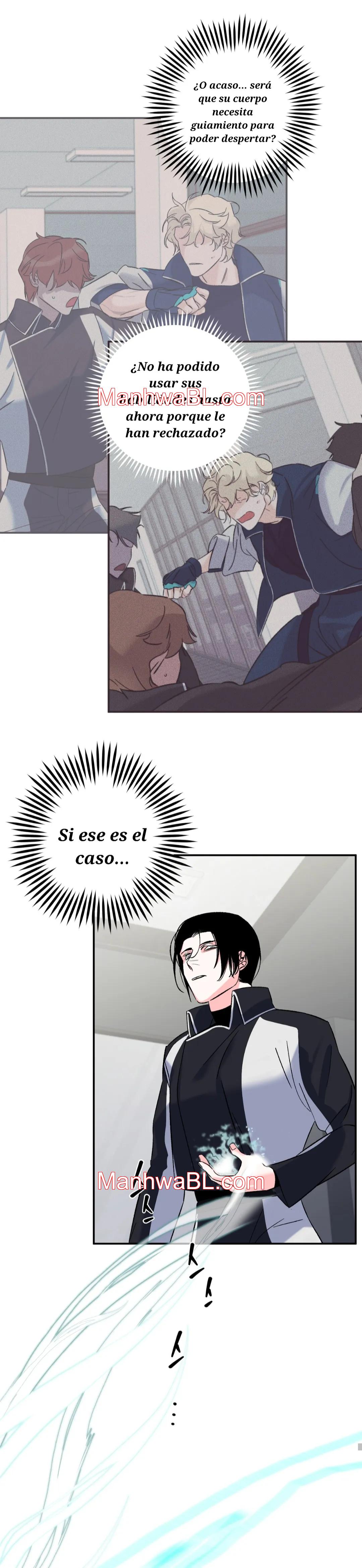 Fuck In Guide - Capítulo 2 2 manhwa