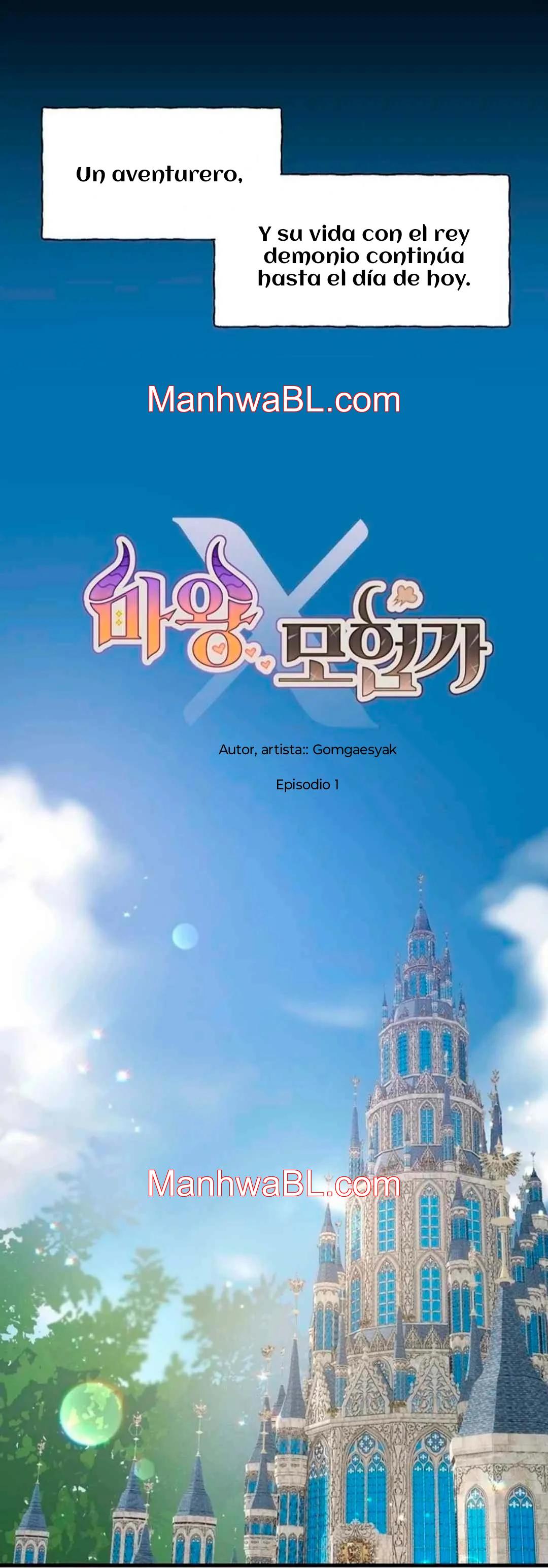Rey demonio X Aventurero - Capítulo 1 manhwa