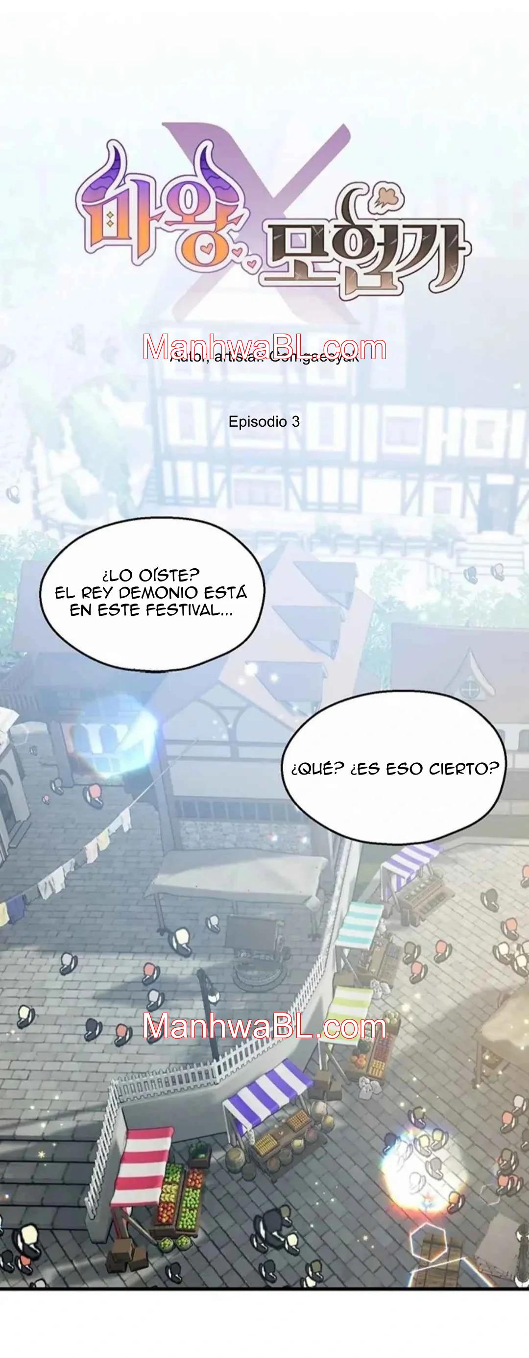 Rey demonio X Aventurero - Capítulo 3 manhwa